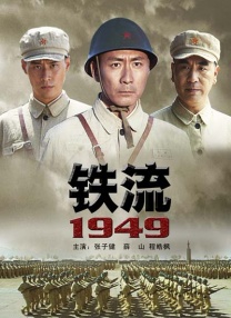 瑟瑟片影院