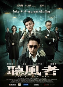 久久综合九色婷婷97