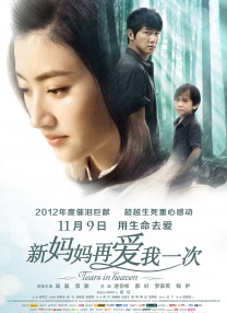 国产一级又黄