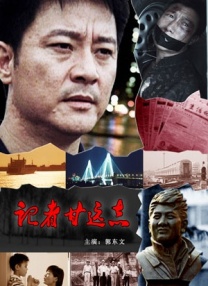 黄色片免费看