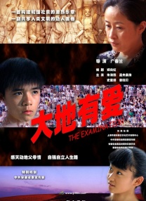 护士丝袜足j采精
