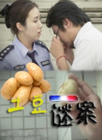 亚洲男女毛片无遮挡
