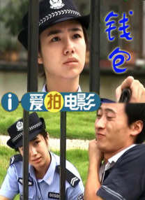 色一色综合