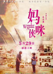 给女王口舌高潮vk