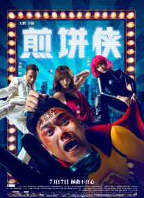 我想把我的乌龟蹭你的扇贝视频