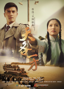 黑丝一区二区
