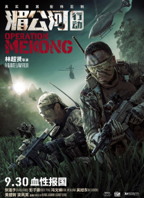 医疗器械分几类
