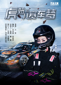 草莓榴莲丝瓜满十八岁