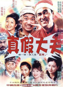 国产亚洲精品福利在线