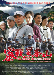 日韩一区二区中文字幕