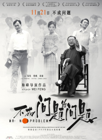 污污网站免费