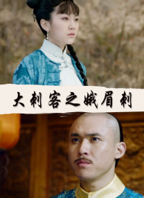 亚洲九九香蕉
