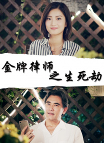 美国三级黄色大片