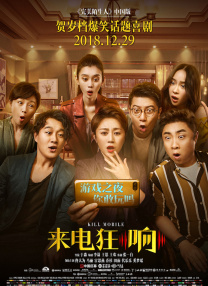 美女视频在线免费观看