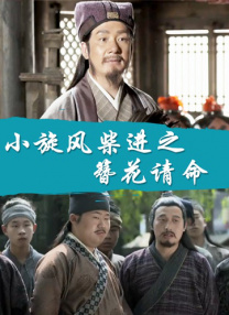 欧美日韩亚洲综合