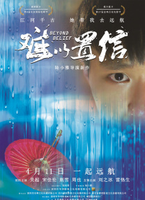 久草一区
