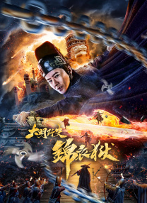 猫咪av永久
