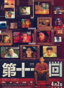 久热免费在线