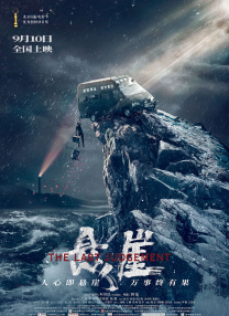 少妇看av一二三区