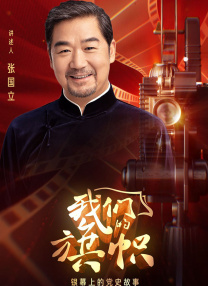 欧美精品久久久久久久免费观看