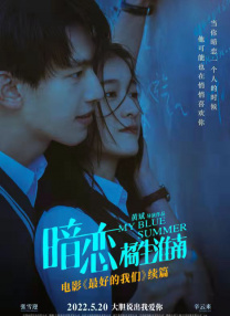 青青视频网站