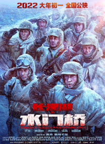 要和你一起性爱