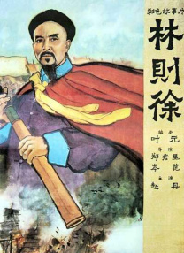 羞羞网页