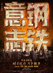 一区二区三区免费视频www