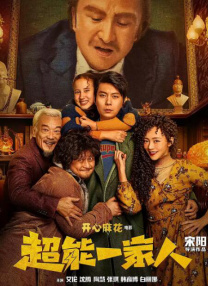 久国产在线播放