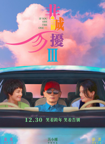 黄头发的姐姐