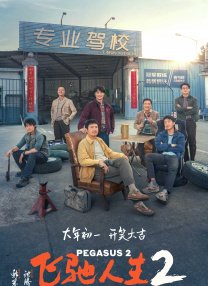 欧美日韩亚洲另类