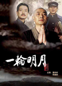 日本久久综合网
