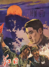 色妞在线