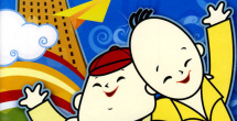 奉天洞的混战