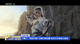 欧美日韩中文字幕久久伊人