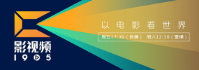初小videos第一次摘花摘花
