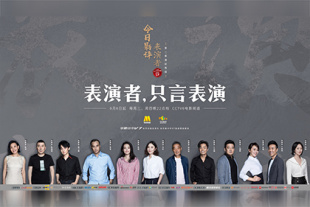 已婚女人古怪的呻吟