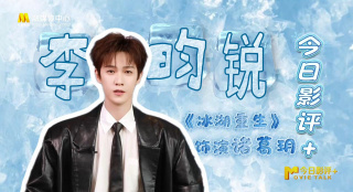 欧美大a