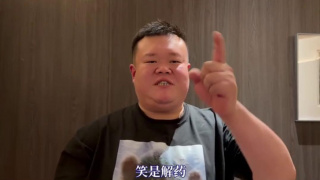 久草精品在线播放