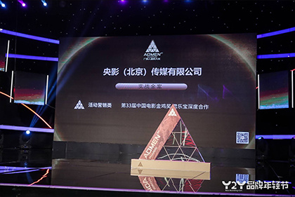 寡妇的私人秘密