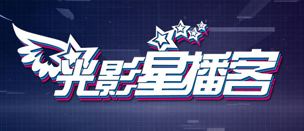 国产91色综合久久免费分享